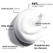 MOUSSE AU LOTUS VOLUMATRICE
